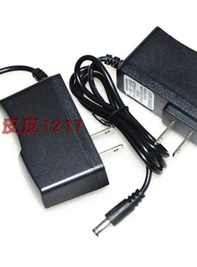 LVZI 侣字 LZ-2836 数码强光多功能LED探照灯 充电器