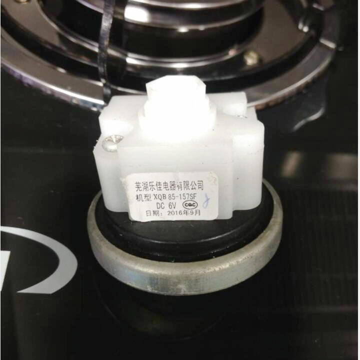 TCL洗衣机水位传感器XQB85-157SF XQB60-1579压力控制器开关DC6V