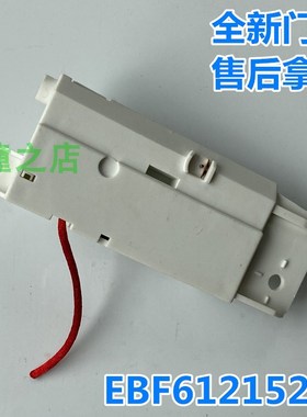 适用LG全自动洗衣机门锁T16 T10 T90SS5FDH T80SS5PDC波轮门开关