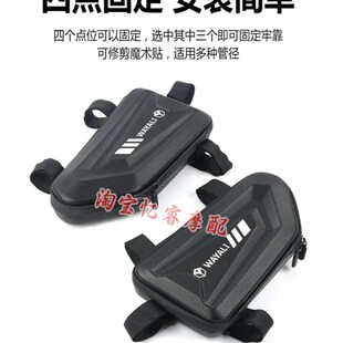 适用摩托边包铃木DL250 150侧边包GSX250R后挂边箱护杠三角工具包