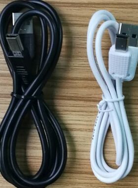 适用MKTEL/美迪M8000 T500 L8000C  G690C手机充电器  数据线加长