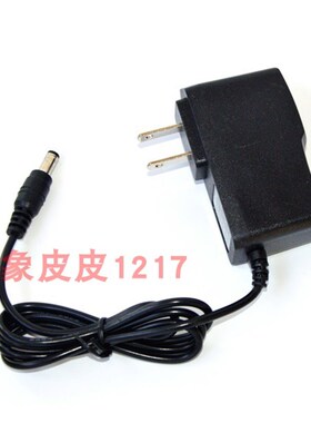 康铭 KM-203 两件式头灯 205 207 KM 806  2658 探照灯 充电器