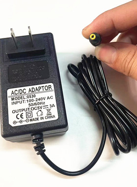 通用澳典微型投影机M6plus M6S M9 m19 X9充电器5V3A电源线配接器