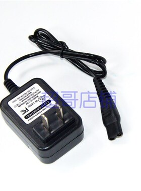 玉尔贝 30W大功率锂电头灯 YED-652A 双孔充电器 充电线