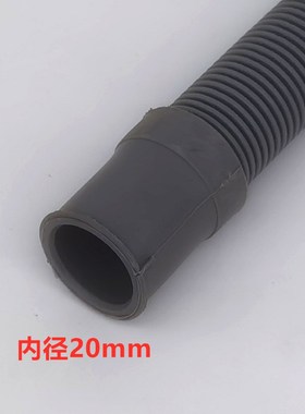 海信XQG60-D1001/XQG60-U1001W滚筒洗衣机排水管原装下水出水管