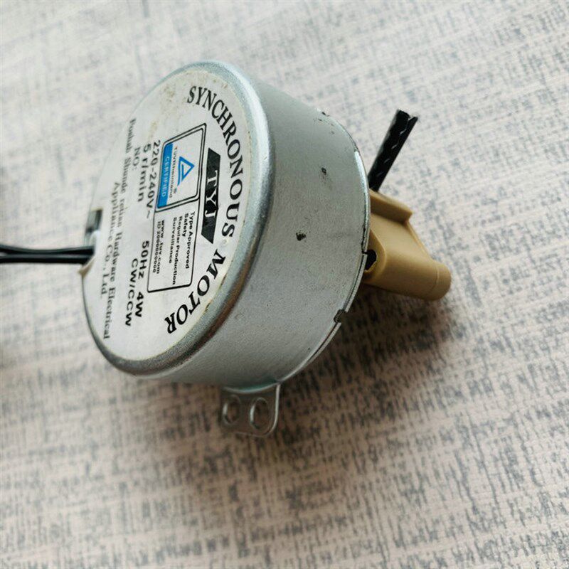 适用容声美菱FS40遥控电风扇摇头电机电容启动器壁扇同步电机马达