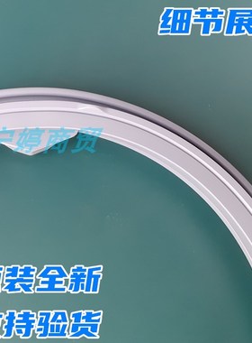 适用LG滚筒洗衣机WD-12175ND C12110D N80010 HH2435D门封密封圈