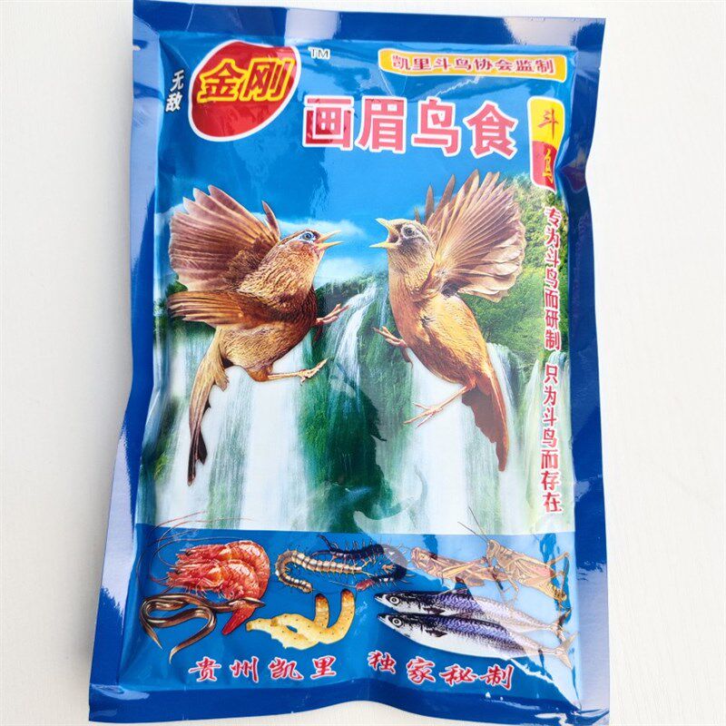 凯里画眉鸟食饲料提性壮膘唱鸟斗鸟老鸟料鸟粮