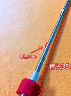 3G RW40A8T电热水器防电墙冷热管内置进水/出水管隔电墙