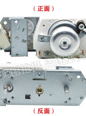 原厂配件全新原装220v格兰仕微波炉定时器开关带烧烤TMH30MU02E