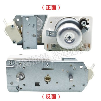 原厂配件全新原装220v格兰仕微波炉定时器开关带烧烤TMH30MU02E