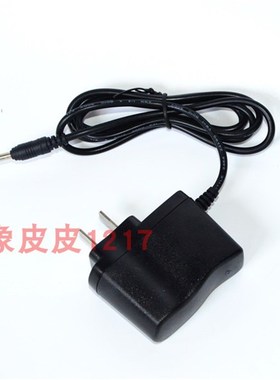 世达 SATA 90764 90757  90759 90760 90761 90763 充电器 电源线