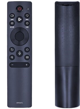 海信液晶电视HZ43A36F HZ39A36F型号专用遥控器无需设置 无语音