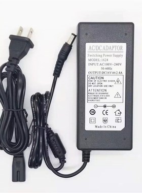 16V2.4A雅马哈电子琴PSR-S650 S550电源适配器PA-300/301PA通用款