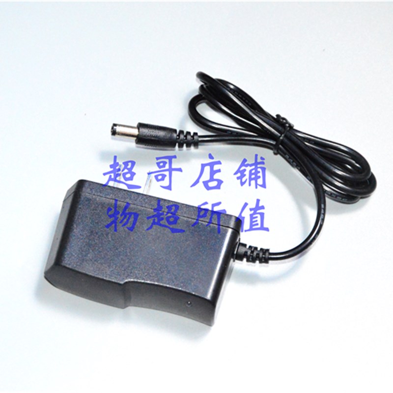 开拓顶点DL 90S 95S 95 TS HS 96S 97S 99S H4夜钓钓鱼灯 充电器