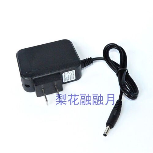 炜辉 WH-212 强光防水锂电头灯 充电器