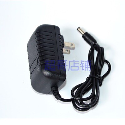 KM-855台灯电源线适配器充电器S051/S052/S053/S058/S059/056
