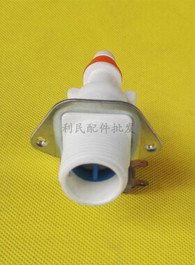 三星洗衣机进水阀XQB55-D74/L76/50-S71S电磁阀开关FPD180A上水阀