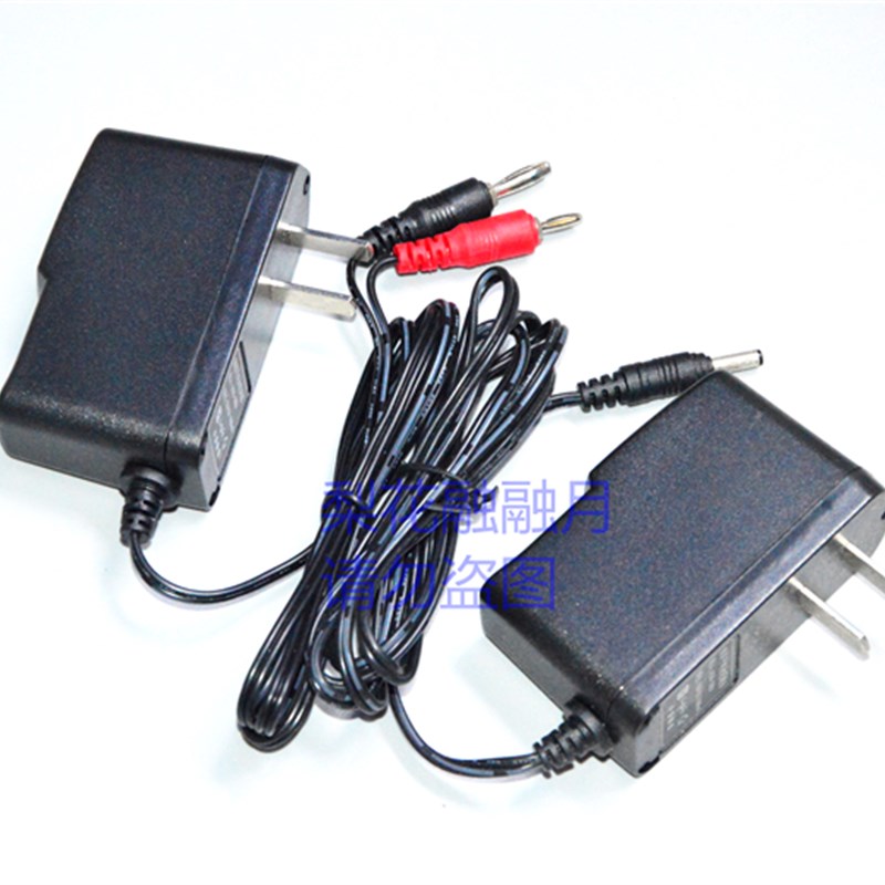 BJQ 6030 正超BZC 6030A 6030B防爆手电筒诺 鑫博BX705专用充电器