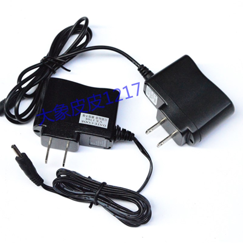 深圳市源立信照明 LX505F 双光调焦头灯 充电器