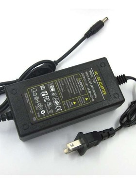 长虹CYD-513一体机音响电源适配器DC-13530输出13.5V14V15V3.0A