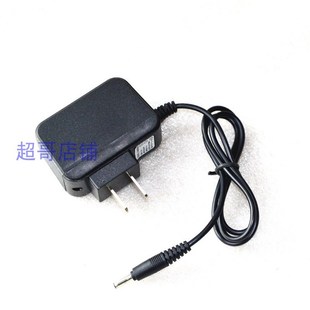 6603 LED锂电头灯 6605 质雅 10W超亮 充电器 包邮