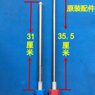 Weber/威博 F16C-60电热水器配件内置防电墙红色出水管蓝色冷水管
