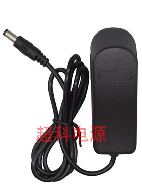 适用于莱赛激光充电器水平仪LSG686SPD/666SL/686D/649SPDL充电器