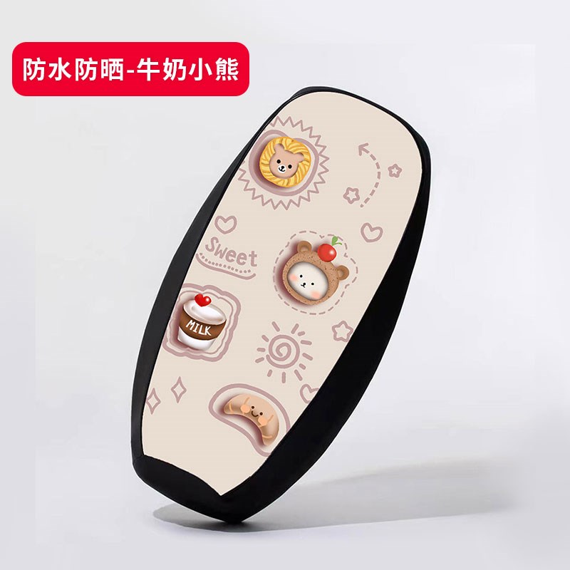 适用于台铃优派侠电瓶车座套防晒透气坐垫套电动车防水皮座椅套