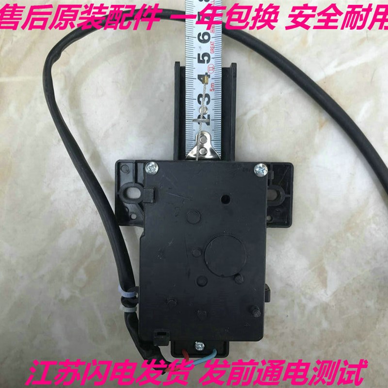 小天鹅洗衣机牵引器 QA12-26 2线洗衣机排水电机 PQD-702 707