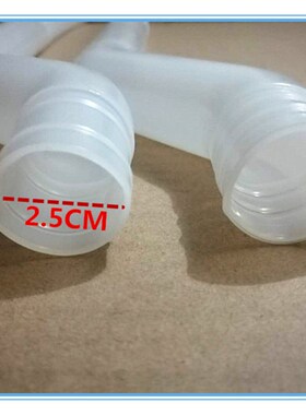 三洋XQB65-S9985/Y1036S/Y725S洗衣机溢水管侧边溢流软管