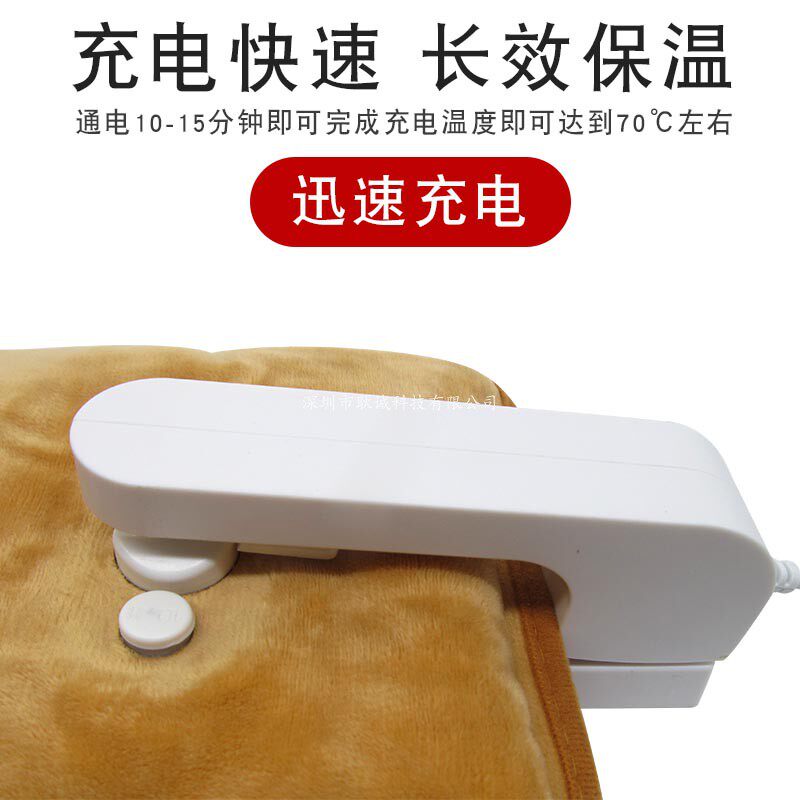 通用型暖手袋充电线手捂暖手袋电暖宝三孔专用防爆夹电源线充电器
