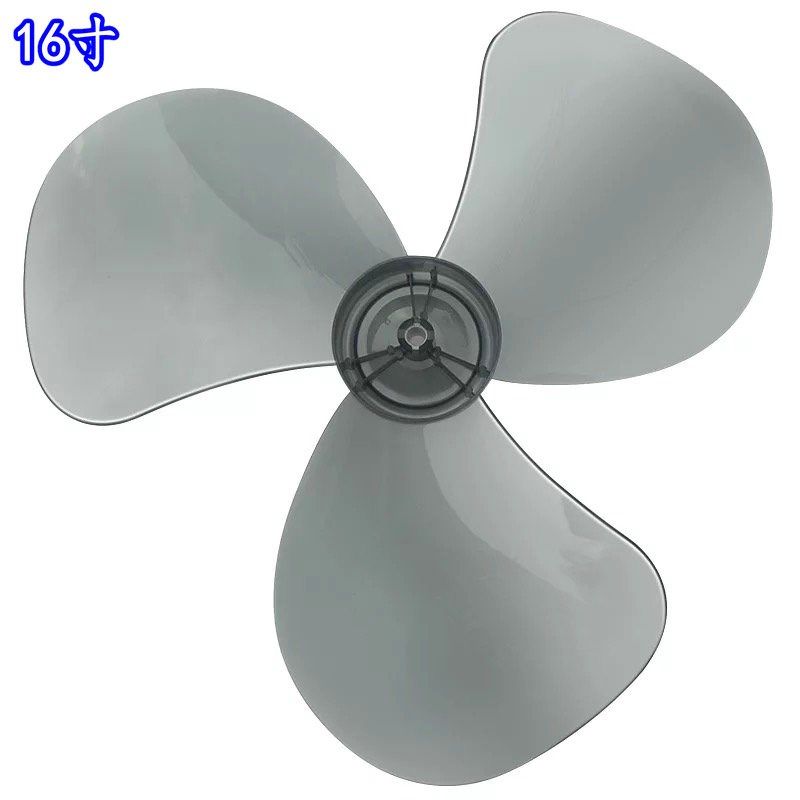 通用格力壁扇落地扇台扇】电风扇配件扇叶风叶叶片FDD-40 FD