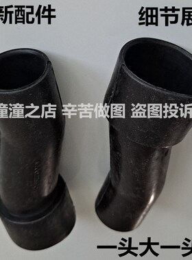 适用惠而浦洗衣机排水阀泵连接管WI6068RGSF(S)/XC7588VBPS橡胶管