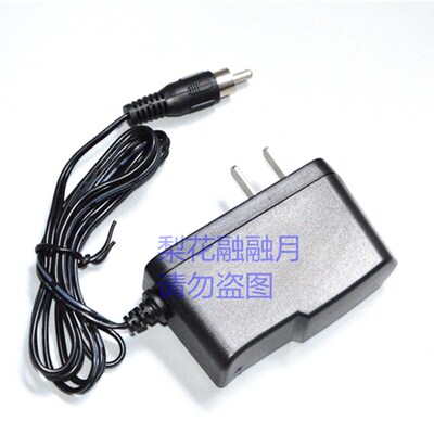 波来特手电筒 LED BLT-1006 SCD-ZL 4V2Ah工作灯 照明 充电器