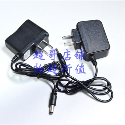 Small sun 小太阳 ZY C42 A639 R834 T29 A642 强光手电筒 充电器