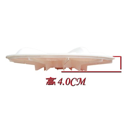 适用三洋DB5056S XQB50576/578荣事达RB5006S洗衣机波轮转盘底盘