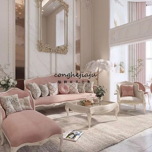 新古典三人沙发贵妃家具组合 法式 客厅宫廷公主风雕花实木沙发美式