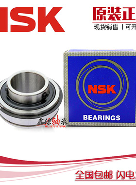 进口NSK外球面轴承ER201-8 ER202-10 ER203-11 ER204-12 ER205-14