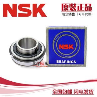 203 204 205 进口NSK轴承 207 202 206 208止动环平面轴承 SER201