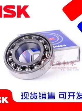 进口NSK轴承 7216 7217 7218 7219 7220 AW BW DB BM BDB P5 A AC