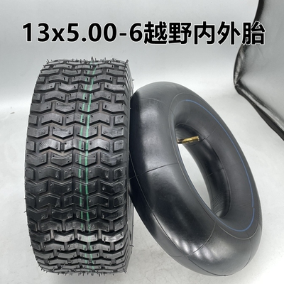 电动车割草机13x5.00-6真空胎13寸内外胎沙滩车13x6.50-6充气轮胎