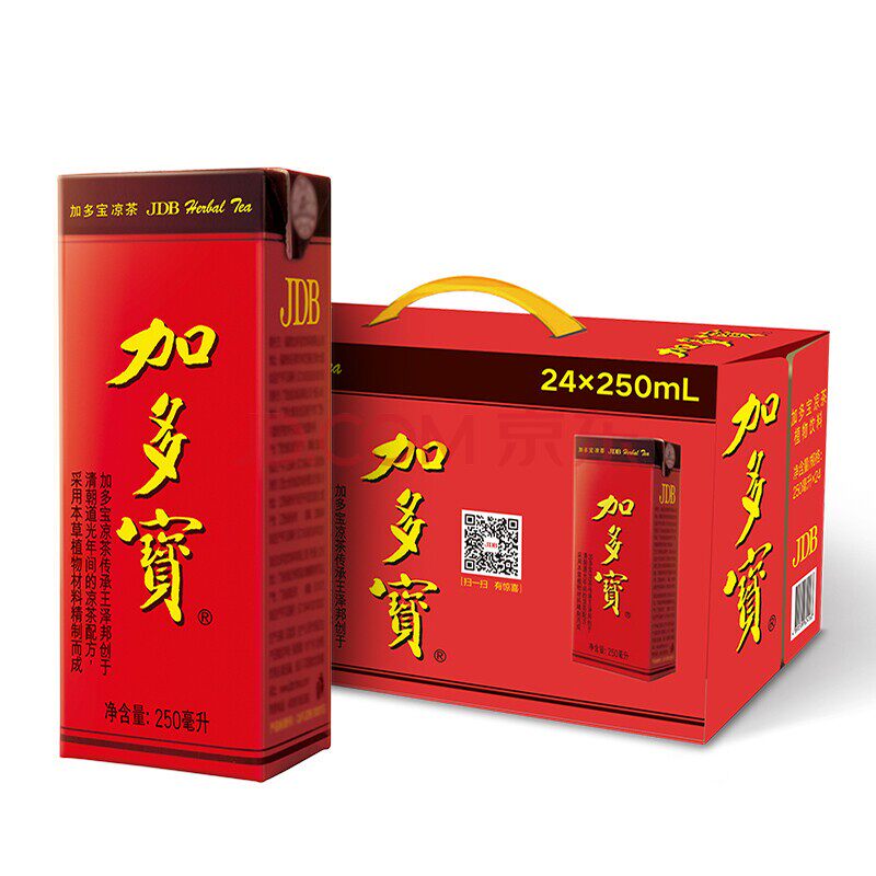 加多宝 凉茶植物饮料茶饮料250ml*24盒 （或发250ml*12盒*2箱）怎么看?
