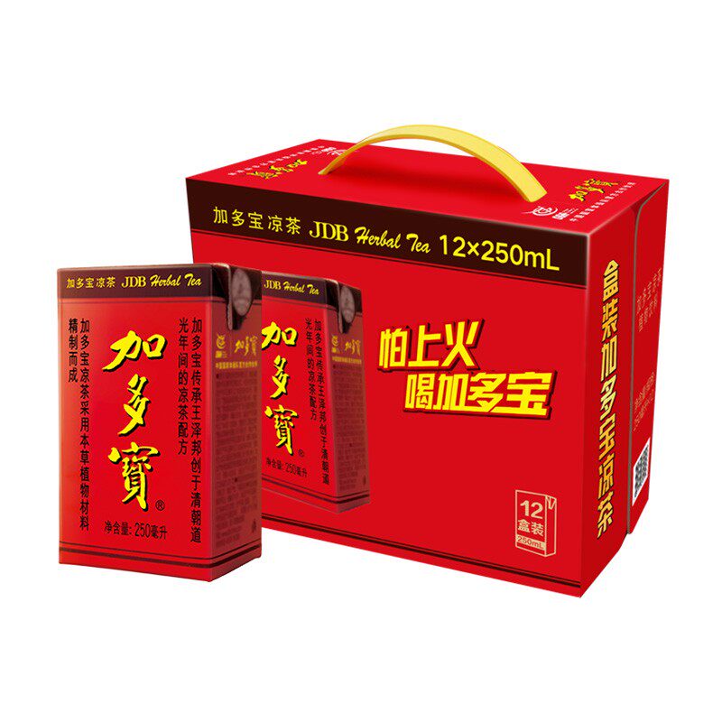 加多宝 凉茶植物饮料茶饮料250ml*12盒装属于什么档次？