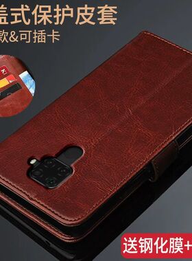 适用华为nova5z手机壳SPN-AL00翻盖式保护皮套nove5Z防摔软硅胶全包边