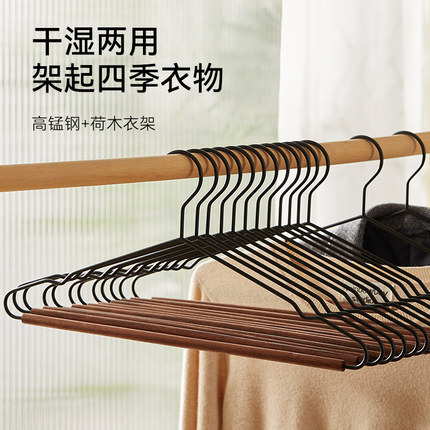 实木衣架家用挂衣木质无痕防滑衣挂木头衣撑子衣柜酒店服装店专用
