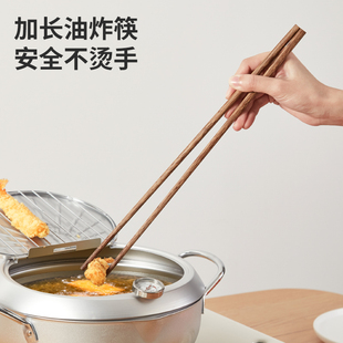 实木加长火锅筷油炸专用耐高温家用防滑防烫木筷子无漆无蜡鸡翅木