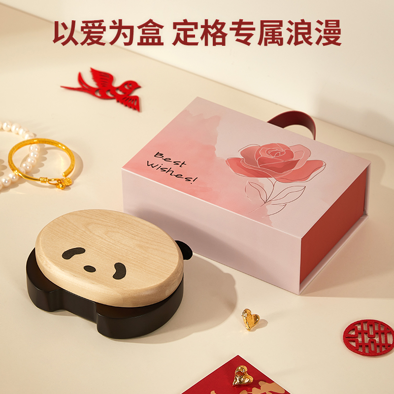 生日礼物送女友女生熊猫首饰盒