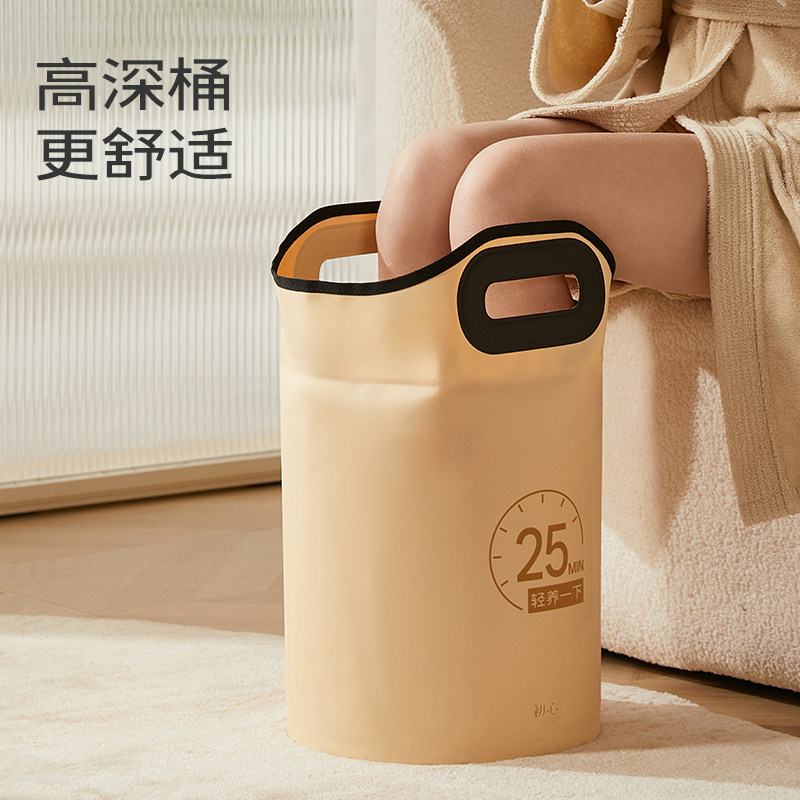 折叠泡脚桶家用女士养生洗脚盆过小腿便携足浴袋专用足疗泡脚神器,家庭/个人清洁工具,足浴盆/足浴桶,淘宝优惠券,粉丝福利购,淘宝优惠卷