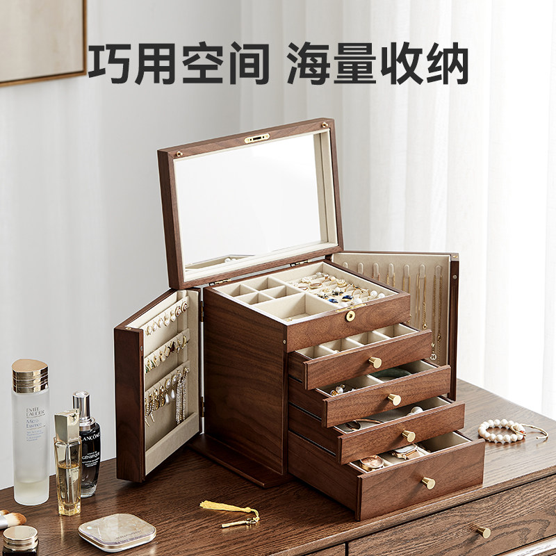 木质双开门首饰盒带锁大容量收纳